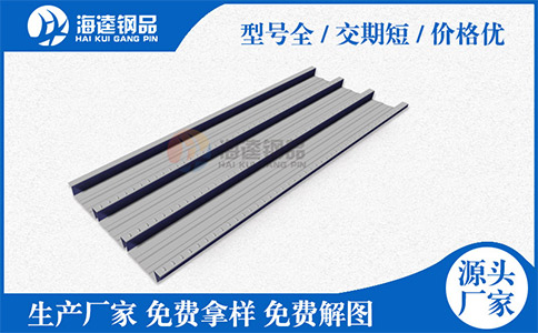 詳細講解鋼筋桁架樓承板的防火性能