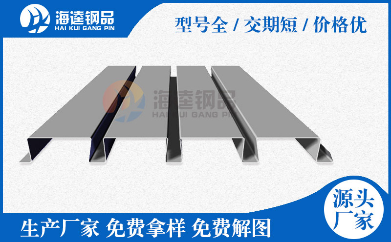 廠家?guī)私猓瑯浅邪迦绾闻滗摻睿? /></dt>
								<dd>
									<h3><a href=