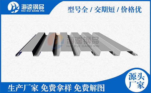 YX51-342-1025型壓型鋼板應用哪些行業了