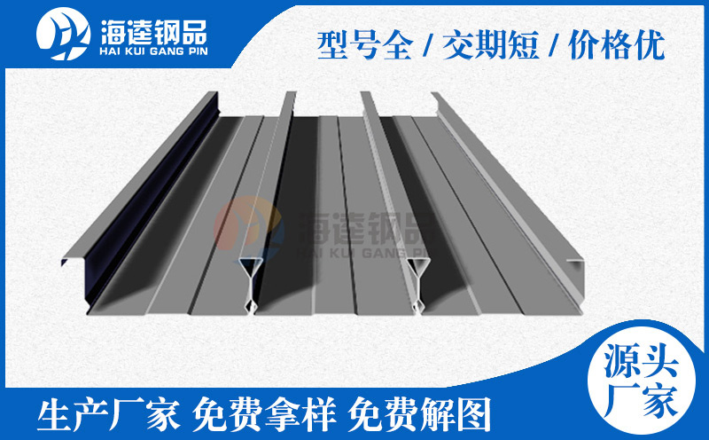 有哪些方法可以做樓承板預算時使用