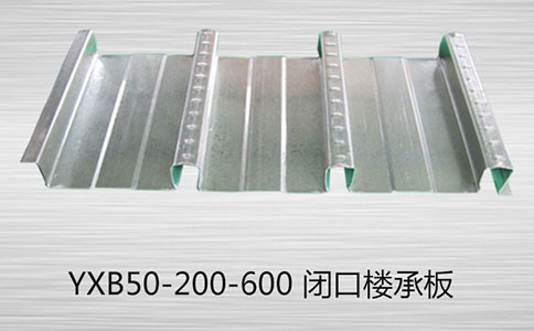 樓承板可以承受每平方米1.2噸的荷載嗎？
