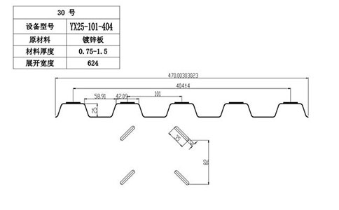 YX25-101-404開口樓承板