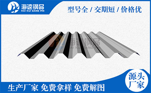 揭密是什么決定了樓承板的利用率